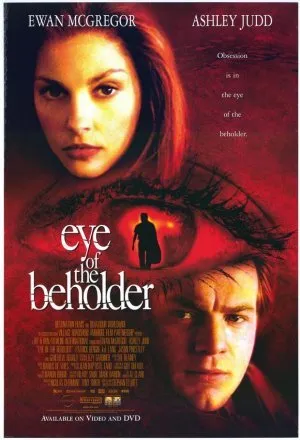 მოთვალთვალე (ქართულად) / Eye of the Beholder ქართულად 2026 / motvaltvale qartulad