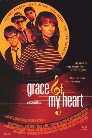 ჩემი გულის დასამშვიდი (ქართულად) / Grace of My Heart ქართულად 2026 / chemi gulis dasamshvidi qartulad