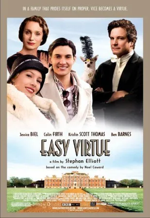 მსუბუქი ყოფაქცევა (ქართულად) / Easy Virtue ქართულად 2026 / msubuki qopaktseva qartulad
