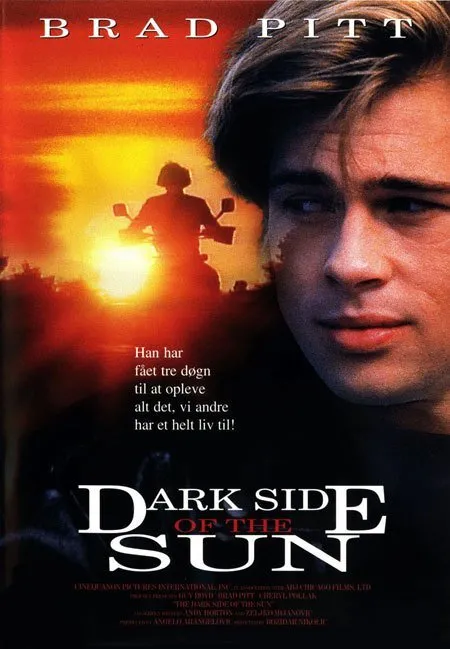 მზის ბნელი მხარე (ქართულად) / The Dark Side of the Sun ქართულად 2026 / mzis bneli mkhare qartulad