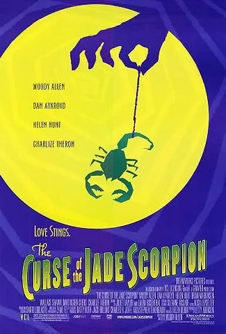 ნეფრიტის მორიელის წყევლა (ქართულად) / The Curse Of The Jade Scorpion ქართულად 2026 / nepritis morielis tsqevla qartulad