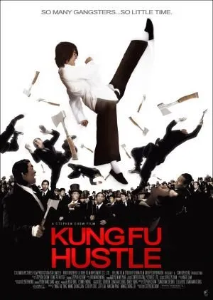 გარჩევები კუნგ-ფუს სტილში (ქართულად) / Kung Fu Hustle (Garchevebi Kung-Fus Stilshi Qartulad) ქართულად 2026 / garchevebi kung pus stilshi qartulad