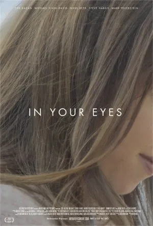 შენს თვალებში (ქართულად) / In Your Eyes ქართულად 2026 / shens tvalebshi qartulad