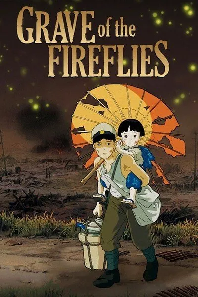ციცინათელების სასაფლაო (ქართულად) / Grave of the Fireflies ქართულად 2026 / tsitsinatelebis sasaplao qartulad