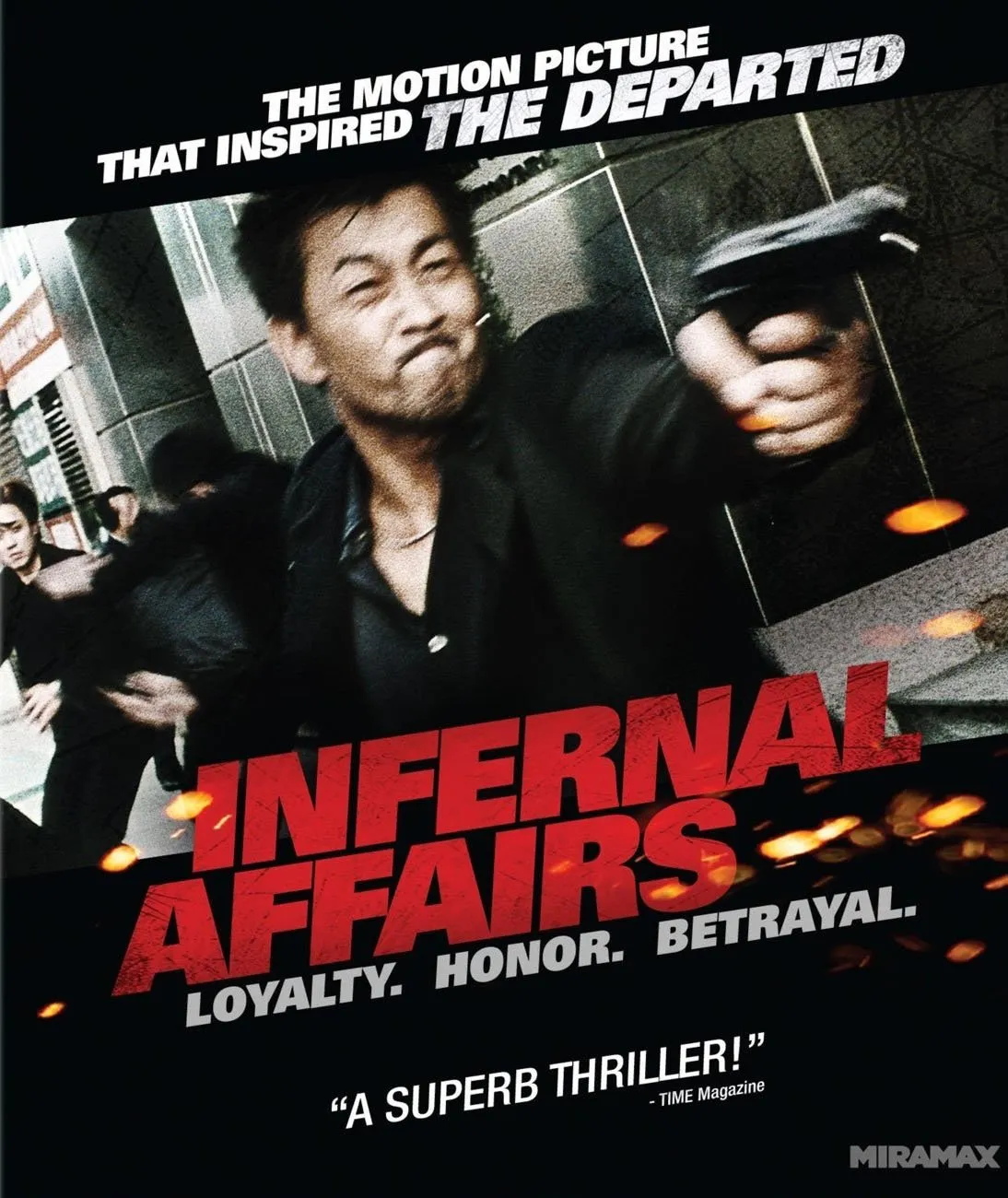 შიდა გარჩევები (ქართულად) / Infernal Affairs ქართულად 2026 / shida garchevebi qartulad