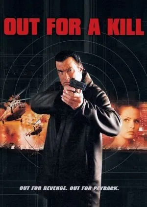 შურისძიების სახელით (ქართულად) / Out for a Kill (Shurisdziebis Saxelit Qartulad) ქართულად 2026 / shurisdziebis sakhelit qartulad