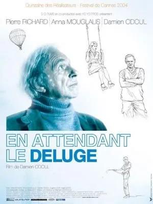 როდესაც ჩვენ აღარ ვიქნებით (ქართულად) / After We're Gone ქართულად 2026 / rodesats chven aghar viknebit qartulad