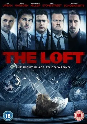 სხვენი (ქართულად) / The Loft ქართულად 2026 / skhveni qartulad