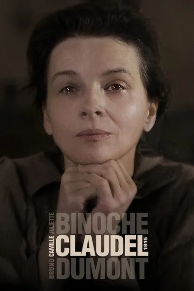 ამილა კლოდელ (ქართულად) / Camille Claudel ქართულად 2026 / amila klodel qartulad