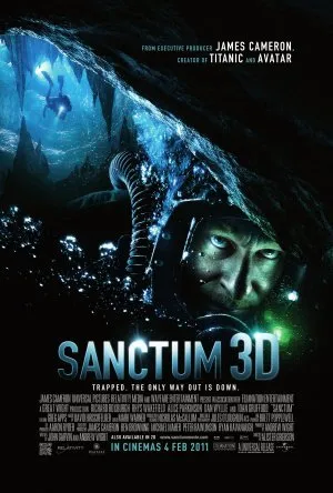 სანქტუმი (ქართულად) / Sanctum ქართულად 2026 / sanktumi qartulad