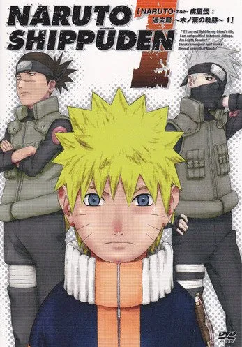 ნარუტო სეზონი 9 (ქართულად) / Naruto Season 9 ქართულად 2026 / naruto sezoni 9 qartulad