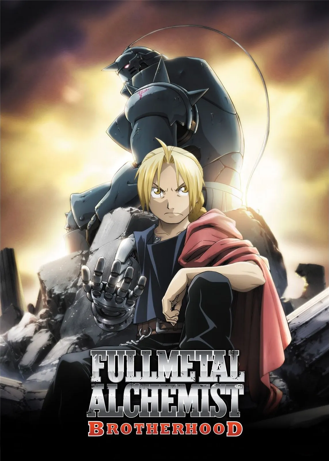 ალქიმიკოსების საძმო (ქართულად) / Fullmetal Alchemist: Brotherhood ქართულად 2026 / alkimikosebis sadzmo qartulad