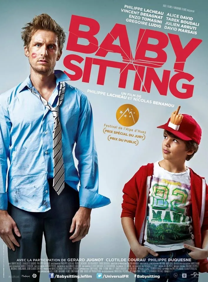 ძიძა (ქართულად) / Babysitting (Dzidza Qartulad) ქართულად 2026 / dzidza qartulad