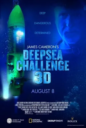 წყალქვეშა მოგზაურობა 3D (ქართულად) / Deepsea Challenge 3D ქართულად 2026 / tsqalkvesha mogzauroba 3d qartulad