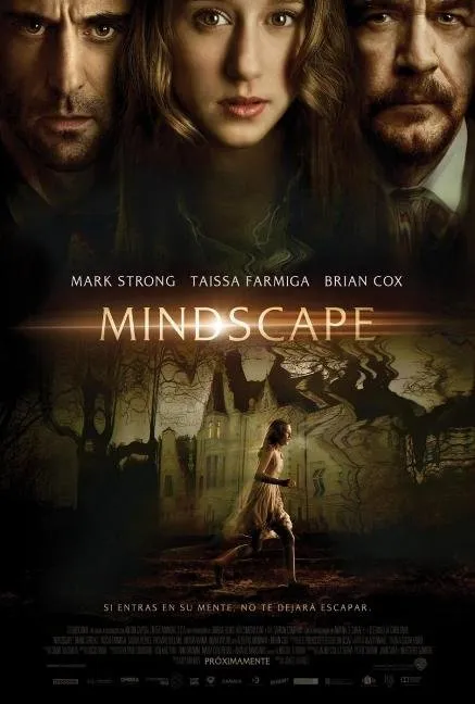 გონების ლაბირითები (ქართულად) / Mindscape (Gonebis Labirintebi Qartulad) ქართულად 2026 / gonebis labiritebi qartulad