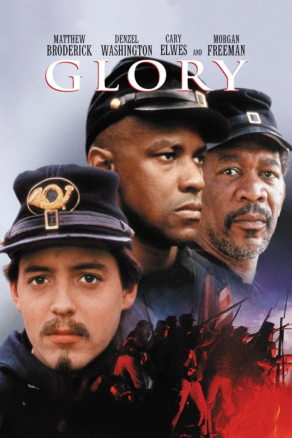 დიდება (ქართულად) / Glory (Dideba Qartulad) ქართულად 2026 / dideba qartulad