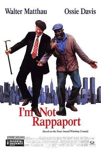 მე არ ვარ რაპპაპორტი (ქართულად) / I'm Not Rappaport ქართულად 2026 / me ar var rappaporti qartulad