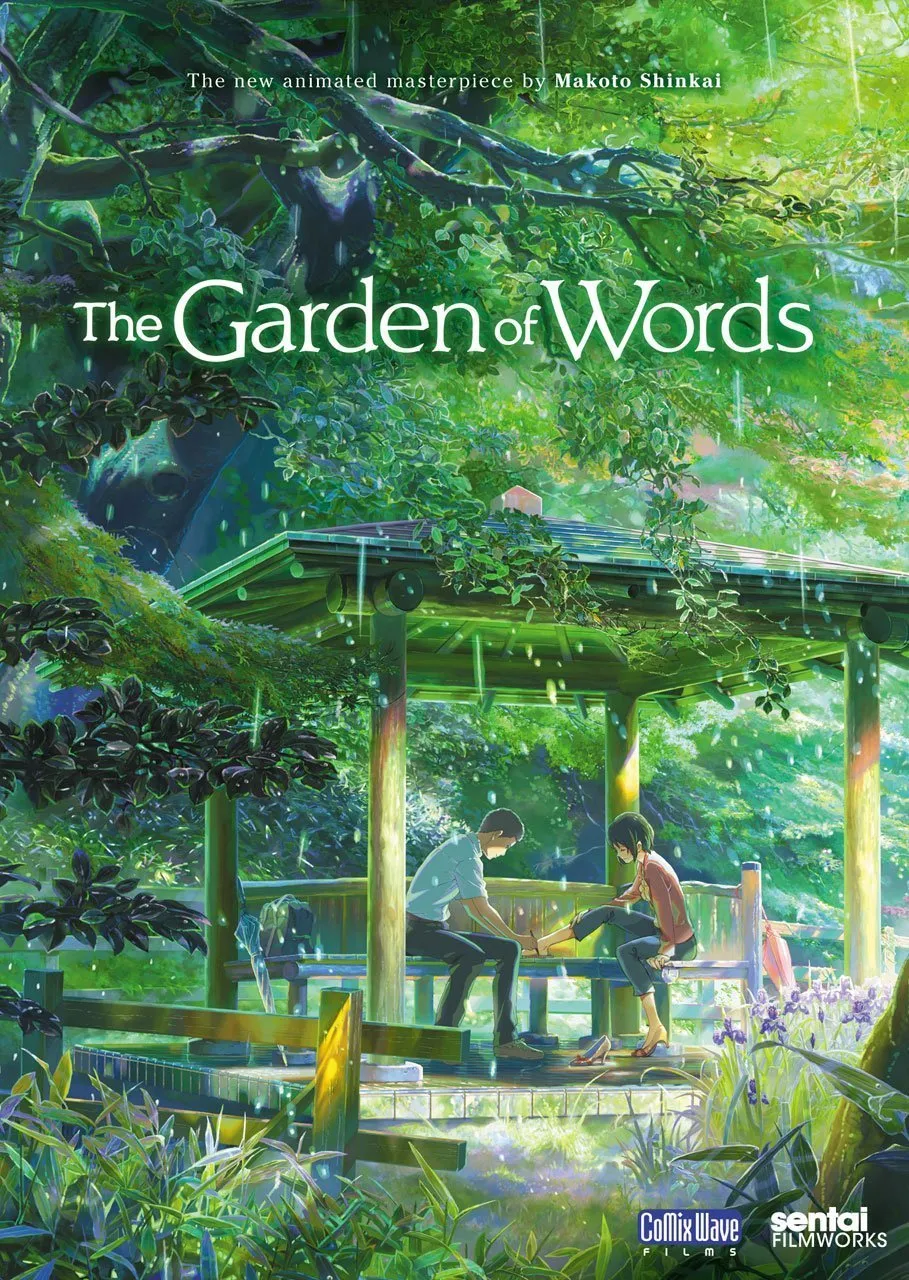 სიტყვების ბაღი (ქართულად) / The Garden of Words (Sityvebis Bagi Qartulad) ქართულად 2026 / sitqvebis baghi qartulad