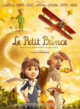 პატარა უფლისწული (ქართულად) / The Little Prince ქართულად 2026 / patara uplistsuli qartulad