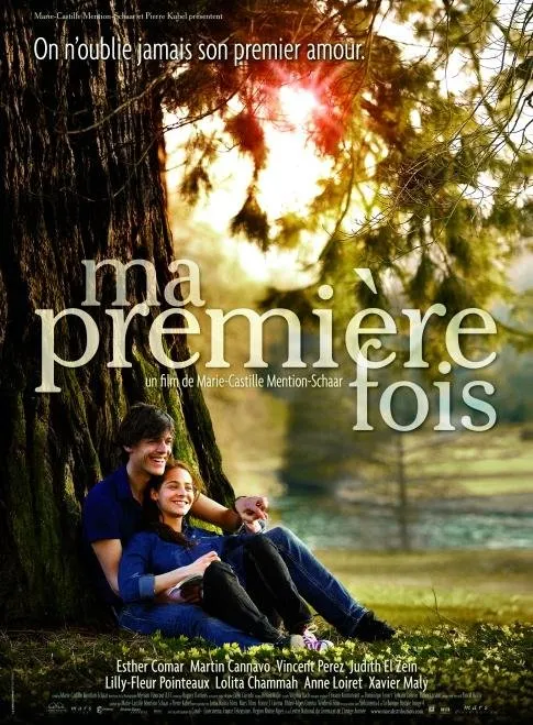 ჩემი პირველი შემთხვევა (ქართულად) / Ma première fois ქართულად 2026 / chemi pirveli shemtkhveva qartulad