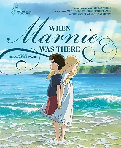როდესაც მარნი იყო ჩემთან (ქართულად) / When Marnie Was There ქართულად 2026 / rodesats marni iqo chemtan qartulad