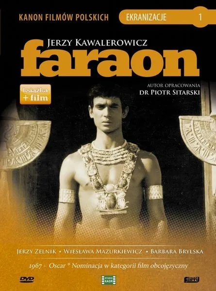 ფარაონი (ქართულად) / Faraon ქართულად 2026 / paraoni qartulad