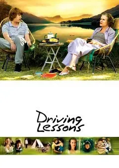 მართვის გაკვეთილები (ქართულად) / Driving Lessons ქართულად 2026 / martvis gakvetilebi qartulad