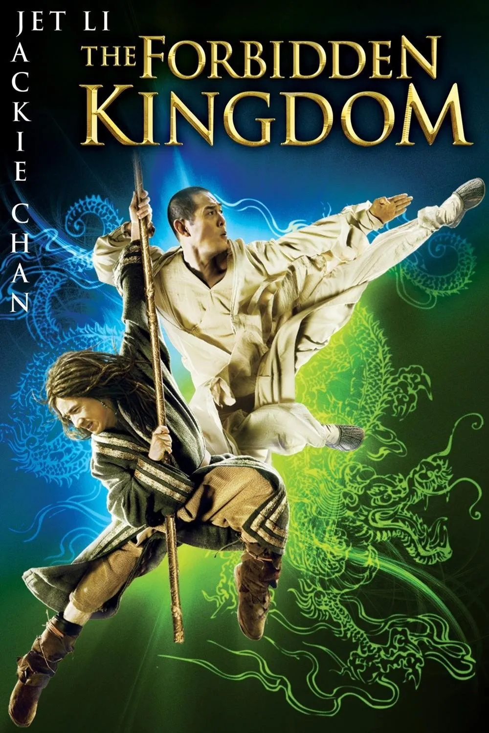 აკრძალული სამეფო (ქართულად) / The Forbidden Kingdom ქართულად 2026 / akrdzaluli samepo qartulad