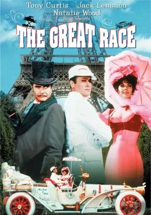 დიდი რბოლა (ქართულად) / The Great Race ქართულად 2026 / didi rbola qartulad