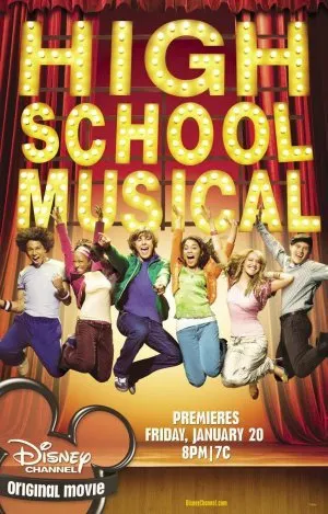 მიუზიკლი საშუალო სკოლაში (ქართულად) / High School Musical (Miuzikli Sashualo Skolashi Qartulad) ქართულად 2026 / miuzikli sashualo skolashi qartulad