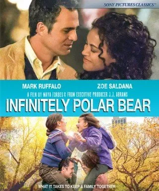 უსასრულოდ პოლარული დათვი (ქართულად) / Infinitely Polar Bear ქართულად 2026 / usasrulod polaruli datvi qartulad