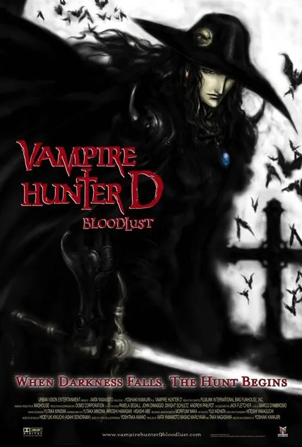 ვამპირებზე მონადირე (ქართულად) / Vampire Hunter D: Bloodlust ქართულად 2026 / vampirebze monadire qartulad