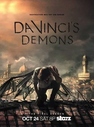 და ვინჩის დემონები სეზონი 2 (ქართულად) / Da Vinci's Demons Season 2 ქართულად 2026 / da vinchis demonebi sezoni 2 qartulad