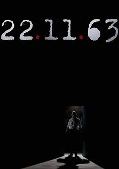 11.22.63 (ქართულად) / 11.22.63 ქართულად 2026 / 11 22 63 qartulad