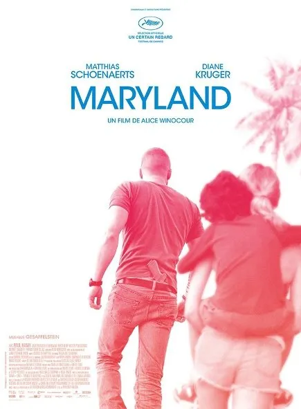 მცველი (ქართულად) / Disorder (Maryland) ქართულად 2026 / mtsveli qartulad