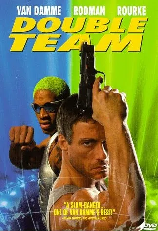 ორმაგი გუნდი (ქართულად) / Double Team (Ormagi Gundi Qartulad) ქართულად 2026 / ormagi gundi qartulad