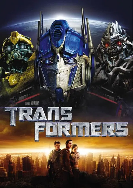 ტრანსფორმერები (ქართულად) / Transformers (Transformerebi Qartulad) ქართულად 2026 / transpormerebi qartulad
