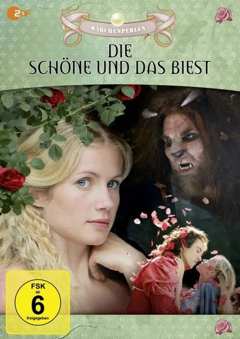 ურჩხული და მზეთუნახავი (ქართულად) / Die Schoene und das Biest ქართულად 2026 / urchkhuli da mzetunakhavi qartulad