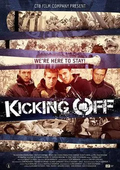ფეხბურთთან ახლოს (ქართულად) / Kicking Off ქართულად 2026 / pekhburttan akhlos qartulad