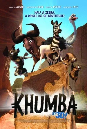 ქუმბა (ქართულად) / Khumba ქართულად 2026 / kumba qartulad