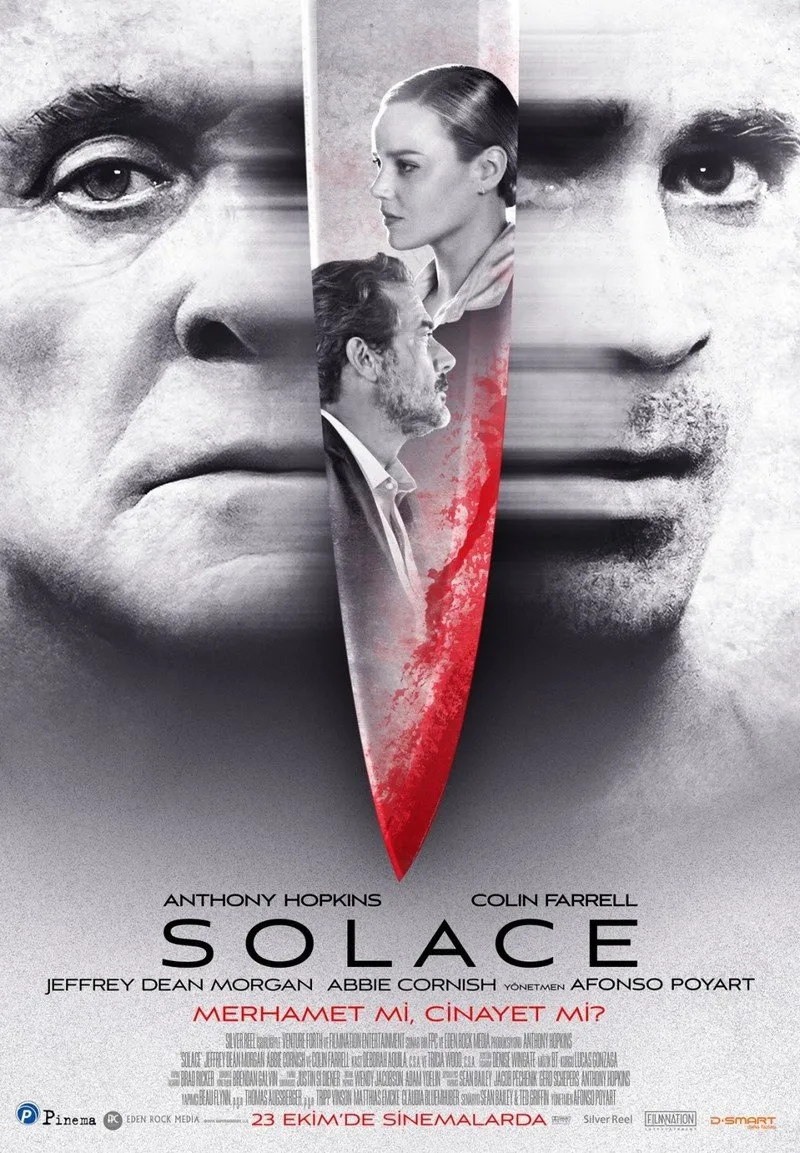 ნუგეში (ქართულად) / Solace ქართულად 2026 / nugeshi qartulad
