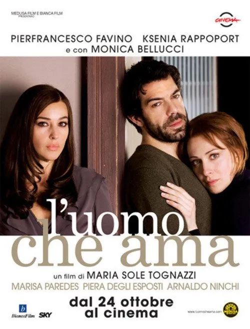 ადამიანი, რომელსაც უყვარს (ქართულად) / The Man Who Loves ქართულად 2026 / adamiani romelsats uqvars qartulad