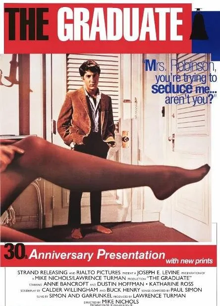 კურსდამთავრებული (ქართულად) / The Graduate (Kursdamtavrebuli Qartulad) ქართულად 2026 / kursdamtavrebuli qartulad