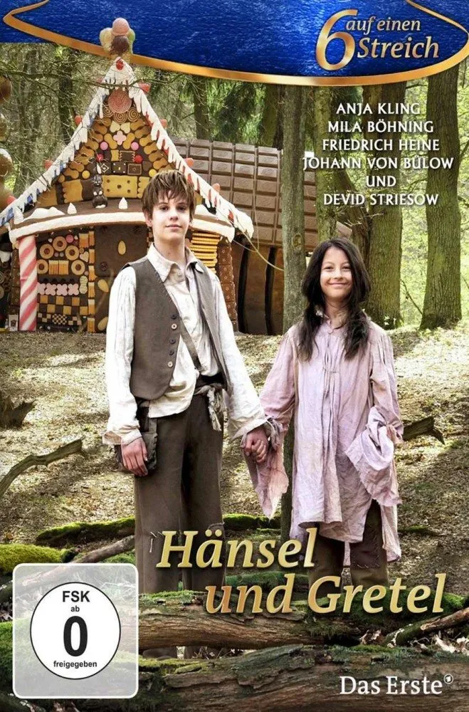 ჰანსი და გრეტელი (ქართულად) / Hänsel und Gretel ქართულად 2026 / hansi da greteli qartulad