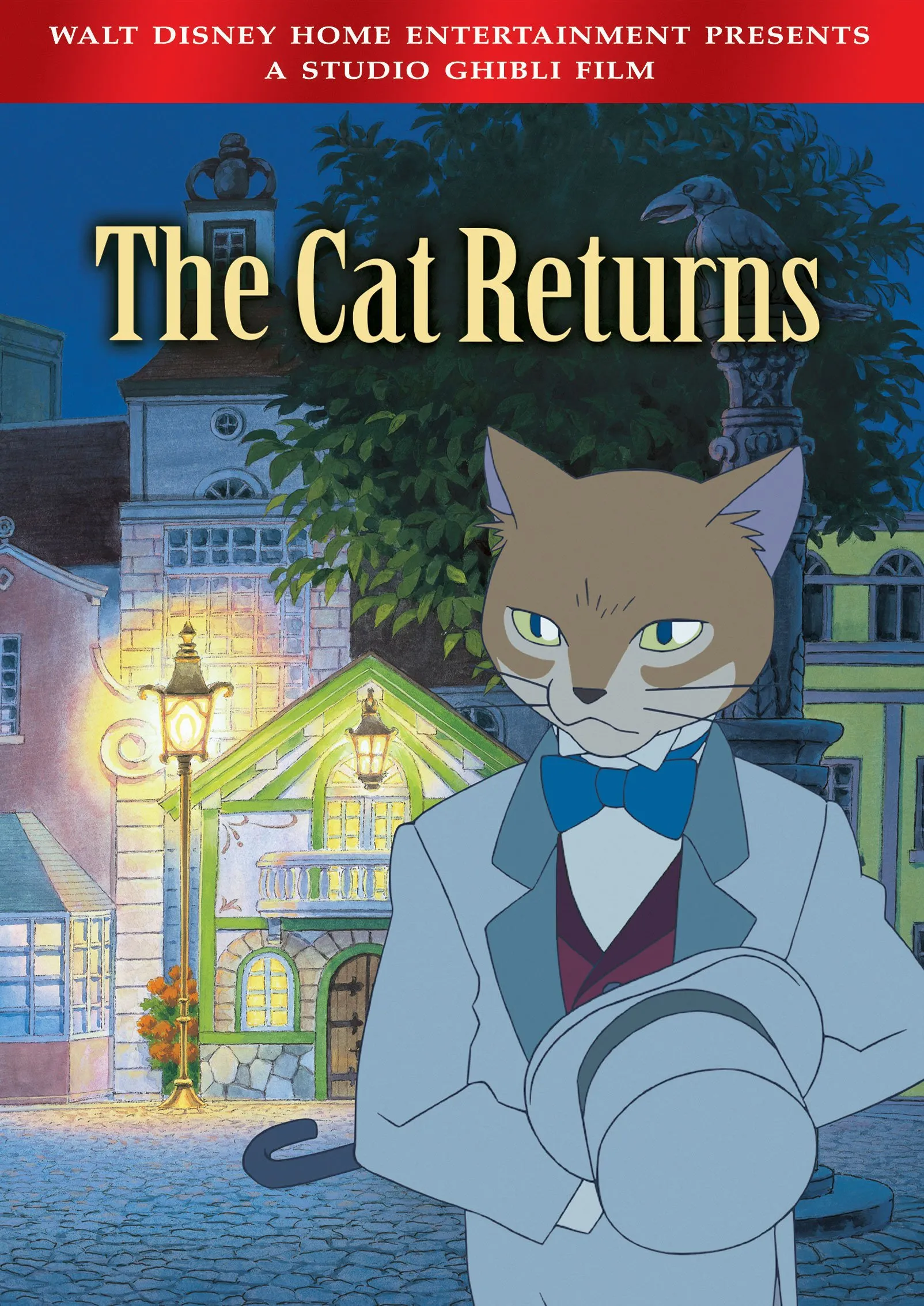 კატის დაბრუნება (ქართულად) / The Cat Returns ქართულად 2026 / katis dabruneba qartulad