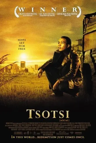 ცოცი (ქართულად) / Tsotsi ქართულად 2026 / tsotsi qartulad