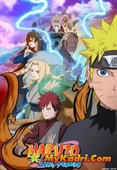 ნარუტო სეზონი 14 (ქართულად) / Naruto Season 14 ქართულად 2026 / naruto sezoni 14 qartulad