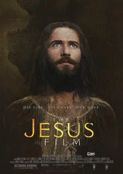 იესო (ქართულად) / Jesus (The Jesus Film) (Ieso Qartulad) ქართულად 2026 / ieso qartulad