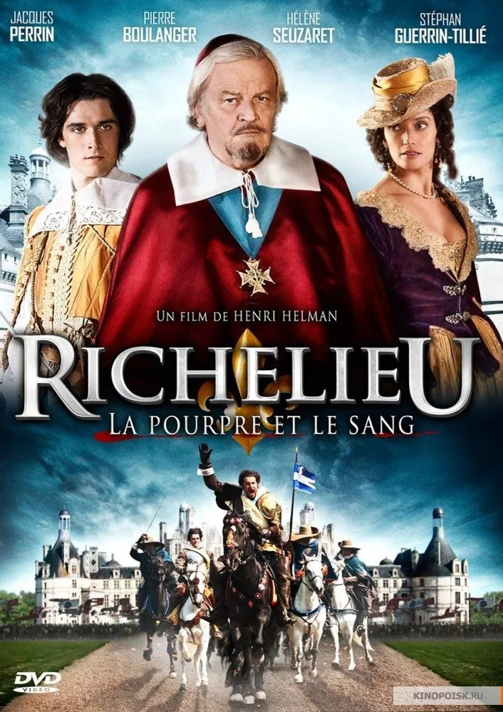 რიშელიე: მანტია და სისხლი (ქართულად) / Richelieu: La Pourpre Et Le Sang ქართულად 2026 / rishelie mantia da siskhli qartulad