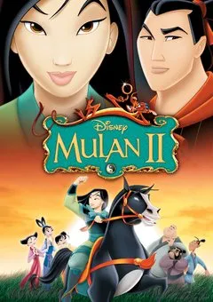 მულანი 2 (ქართულად) / Mulan II ქართულად 2026 / mulani 2 qartulad
